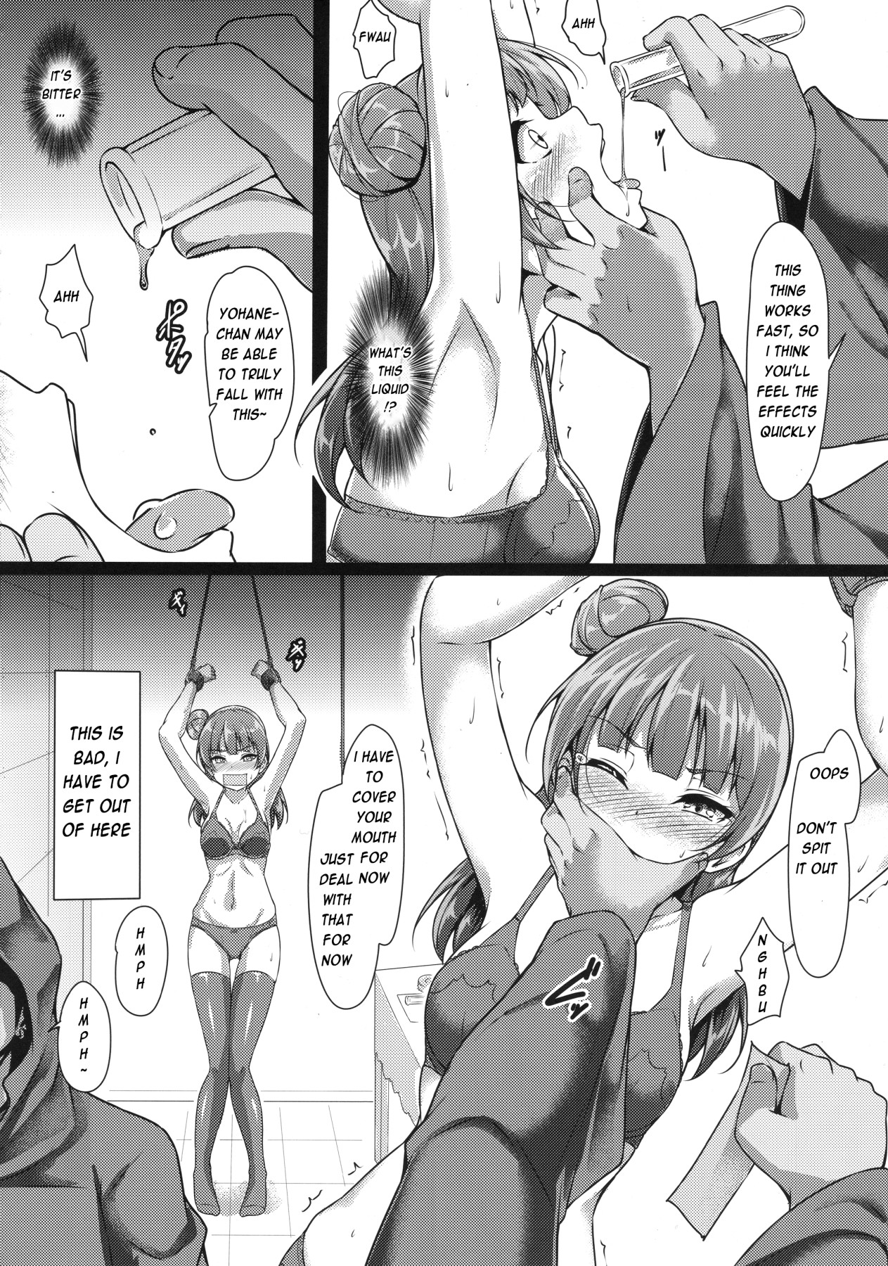 Hentai Manga Comic-YOSHIKAN ~ Fallen Angel Yohane!?-Read-8